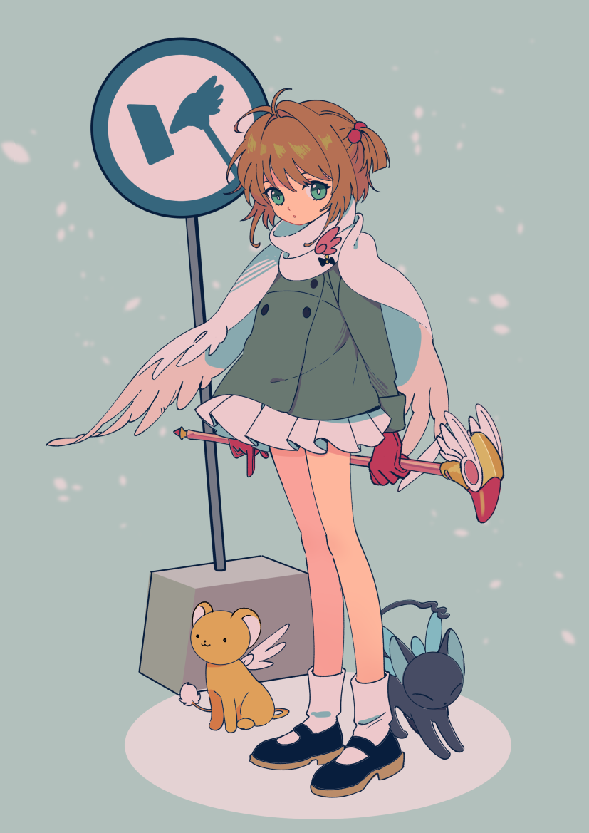 Cardcaptor Sakura| Sakura & Kero Print